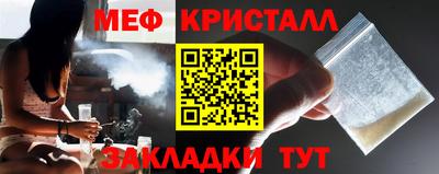 кокаин колумбия Тула