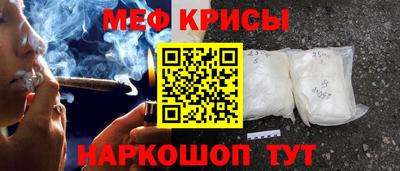 mix Тулун