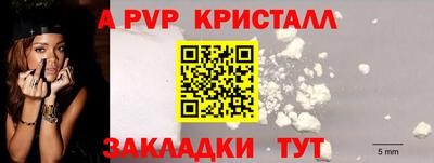 кокаин колумбия Тула