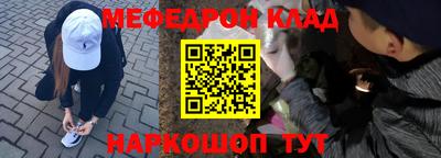 героин Тверь