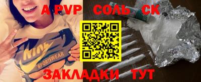ПСИЛОЦИБИНОВЫЕ ГРИБЫ Тара