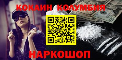 героин Тверь