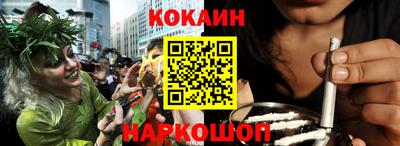 ПСИЛОЦИБИНОВЫЕ ГРИБЫ Тара