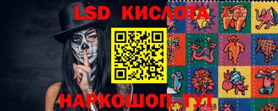 mix Тулун