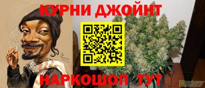 mix Тулун