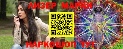кокаин колумбия Тула