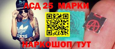 мет Татарск