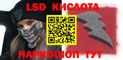 героин Тверь