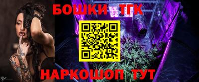 кокаин колумбия Тула
