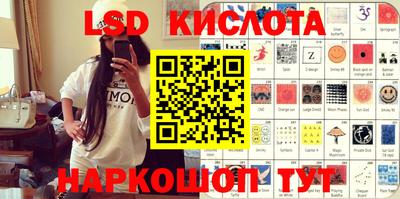 mix Тулун