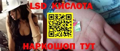 кокаин колумбия Тула