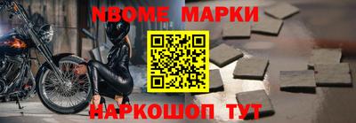 ПСИЛОЦИБИНОВЫЕ ГРИБЫ Тара