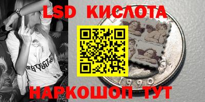 мет Татарск