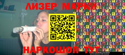mix Тулун