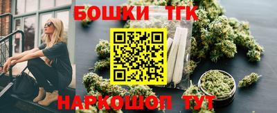 сатива Туймазы