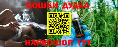ПСИЛОЦИБИНОВЫЕ ГРИБЫ Тара