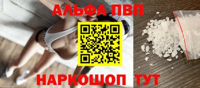 героин Тверь