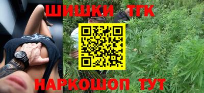 ПСИЛОЦИБИНОВЫЕ ГРИБЫ Тара