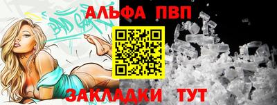 mix Тулун