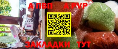 mix Тулун