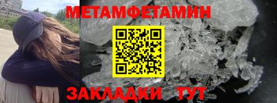 кокаин колумбия Тула