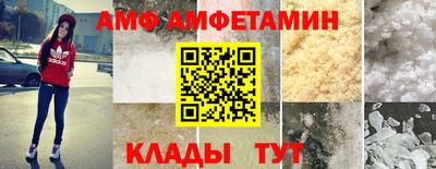 сатива Туймазы