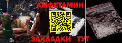 кокаин колумбия Тула