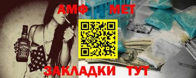 mix Тулун