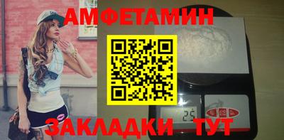 mix Тулун