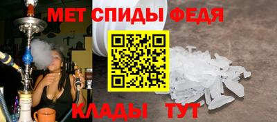кокаин колумбия Тула