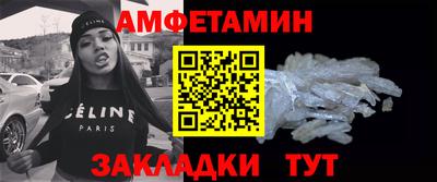 ПСИЛОЦИБИНОВЫЕ ГРИБЫ Тара