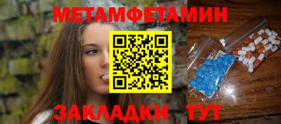 ПСИЛОЦИБИНОВЫЕ ГРИБЫ Тара