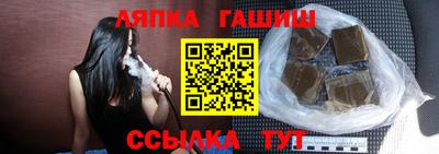 сатива Туймазы