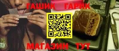 кокаин колумбия Тула