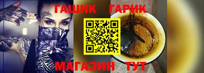 сатива Туймазы