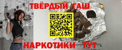 mix Тулун