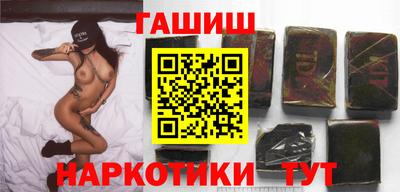 героин Тверь