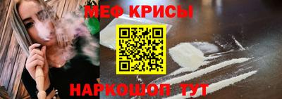 ПСИЛОЦИБИНОВЫЕ ГРИБЫ Тара
