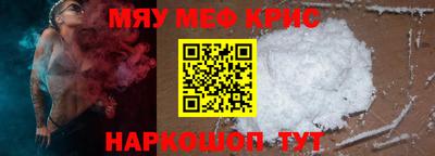 mix Тулун