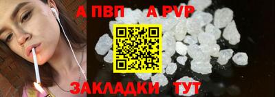 сатива Туймазы