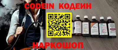 героин Тверь