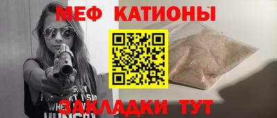 кокаин колумбия Тула