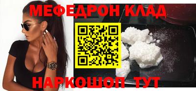 сатива Туймазы